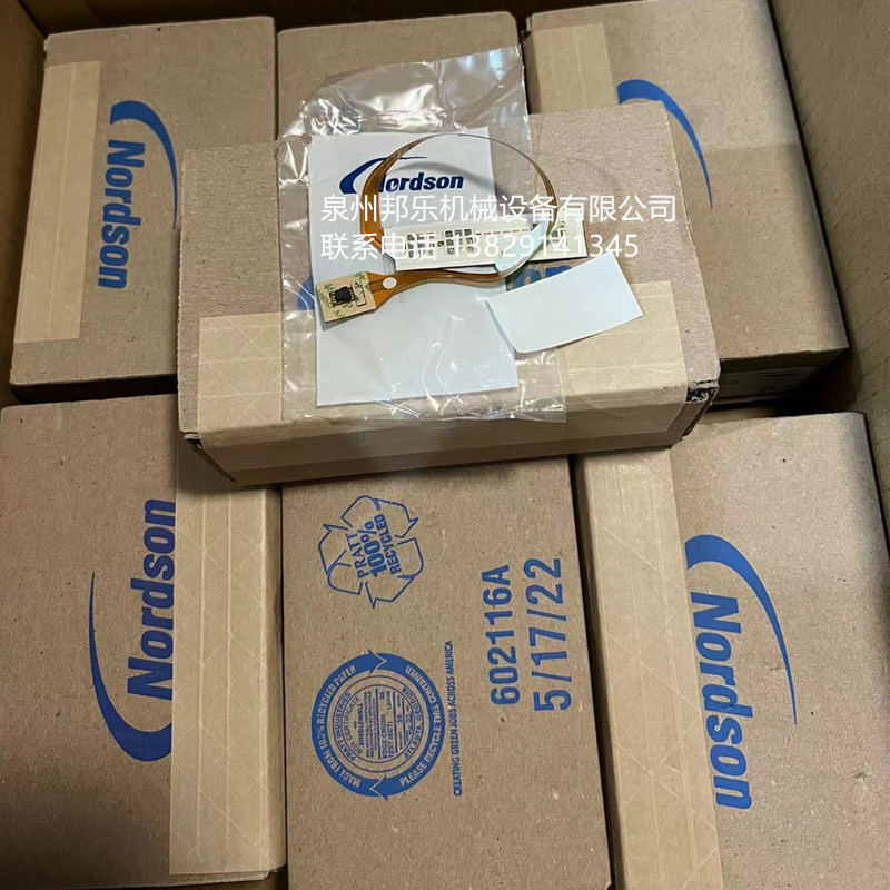 供应美国诺信Nordson 1101872 诺信ENCORE扳机开关 诺信配件