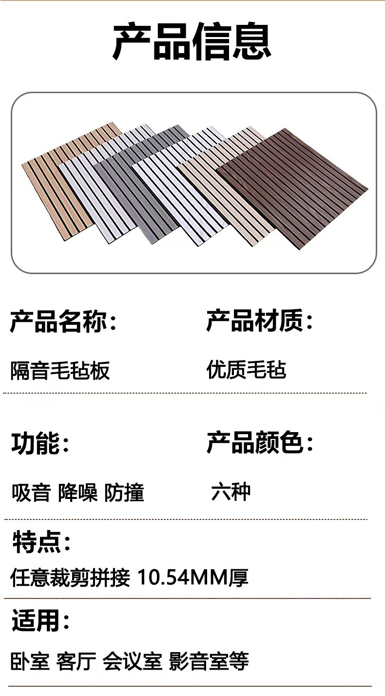 微信图片_20260117155751_51_89