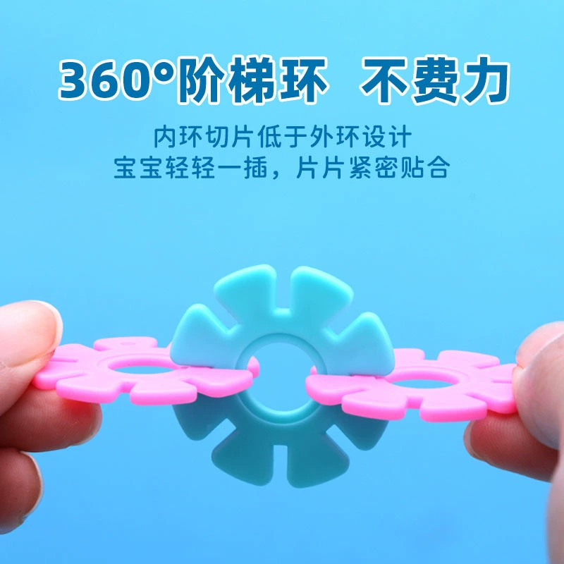 Мульти Toy, конструктор, головоломка, со снежинками, раннее образование