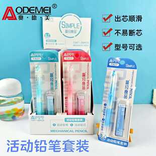 �W��������U�P���b�W���u׃ɫ���ֵ0.7�Ԅ��U�P0.5���˰����U�P