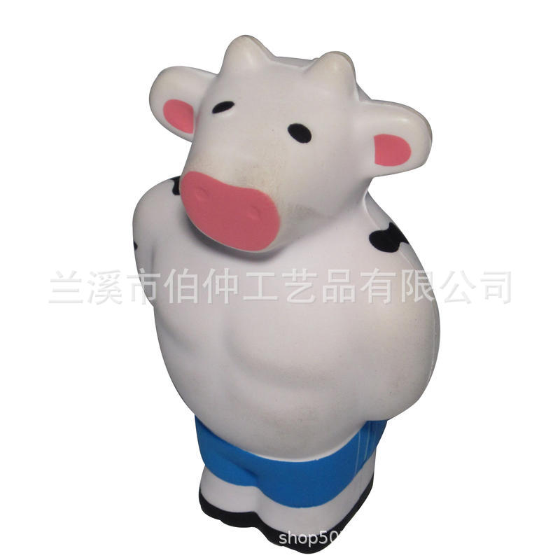 beef-cake-cow-stress-balls3