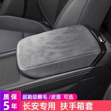 ���������ַ����w�|�m��UNI-K�L��CS75 CS35�݄�CS55����UNIT�W��
