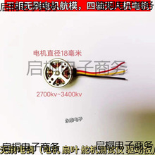 �oˢ늙C1503��ģ늙C2750kv���S�o�˙C�R�_�����oˢ���{����{