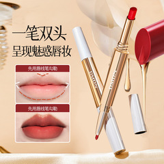 DMDNローズエッセンシャルオイルのダブルヘッドの口紅は色落ちしません。