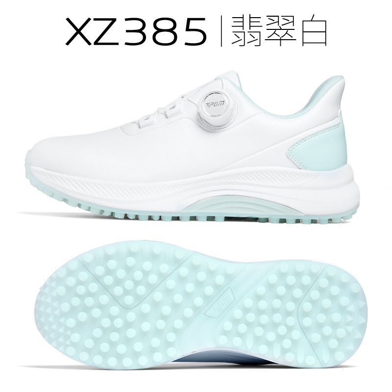 XZ385-에메랄드 화이트