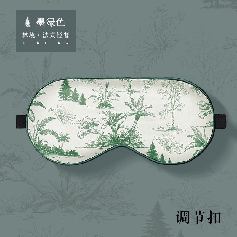 SD05#숲 조정 버클