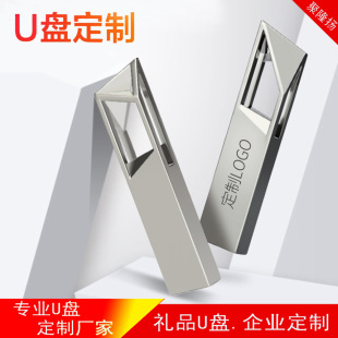 �����U��U�P���w�׺��OӋ���Ԅ���YƷ���P��LOGO��˾��I����u�P