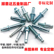 _݆ݽz _݆ f݆Uzƽ Sֱ