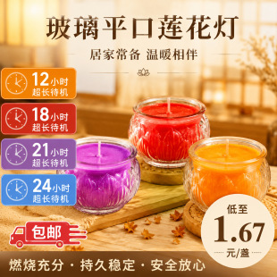 ��ɫ24С�r���͟�ɏ��ƽ�ڹ�������ò����L�����o��Ϟ�T���l�͟�