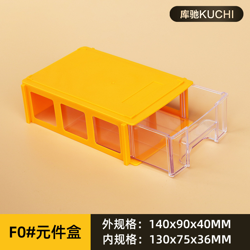 Foshan al por mayor gabinete de piezas de plástico combinado cajón caja de piezas Lego caja de almacenamiento tornillo caja de material de hardware