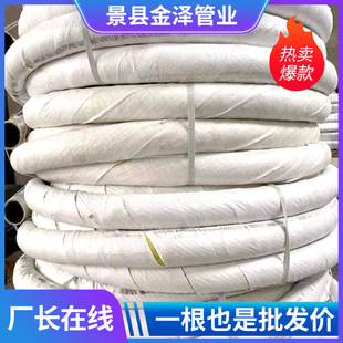 Water-cooled cable hose fireproof flame retardant hose asbestos laminated hose medium frequency furnace asbestos laminated hose manufacturer