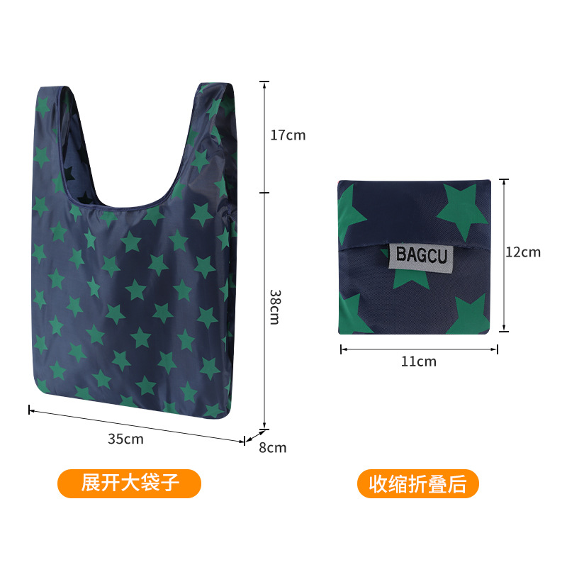 ポータブルショッピングエコバッグ、衣料品店のショッピングバッグ、ハンドバッグ、オックスフォード布折りたたみショッピングバッグ、家庭用折りたたみポータブルバッグ