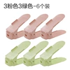 3 pink + 3 green [6 pcs/12 shoes packed] upgraded double layer thickening * third level adjustment