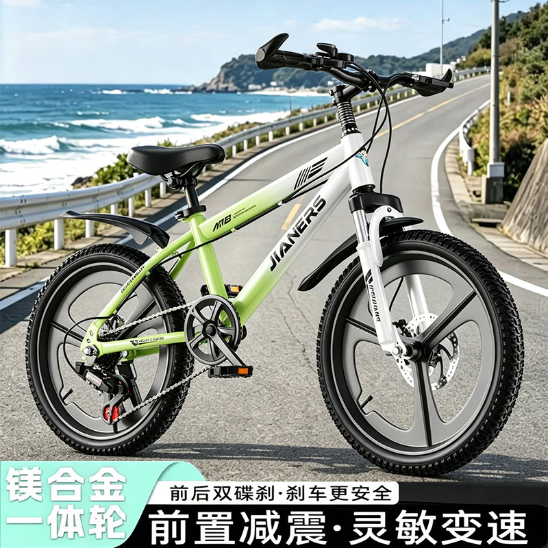 Nuevas bicicletas de 6 - 17 años, niños y niñas, estudiantes de primaria, niños de edad media, niños de velocidad única, bicicleta de montaña adolescente, rodillo de bicicleta image 4