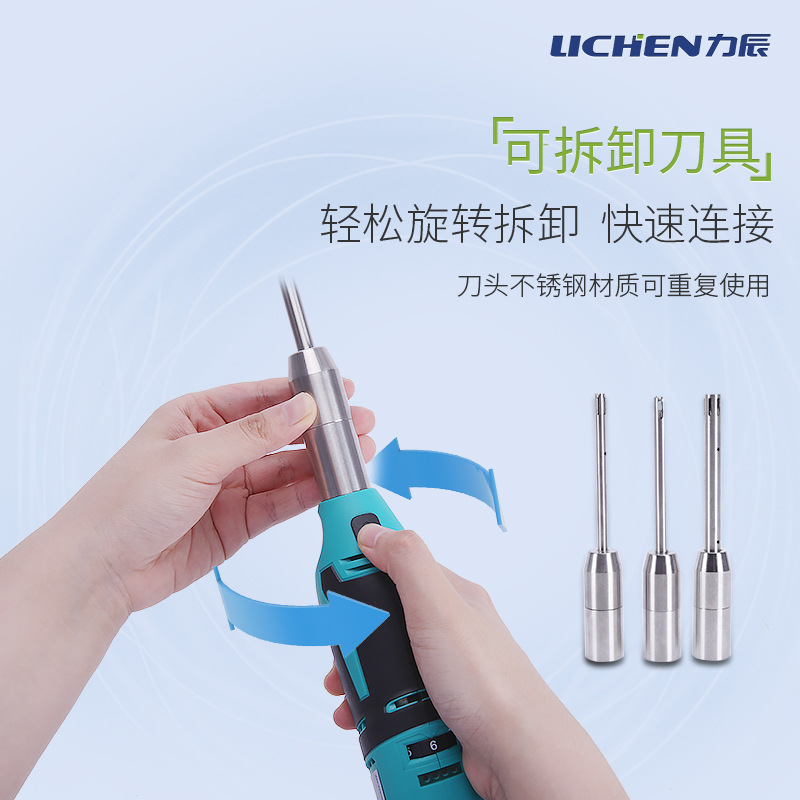 �����Ƽ�SFJ-10�ֳ־������ֳ�ʽ�����Ƚ������ʻ�ʵ���ɢ�黯��