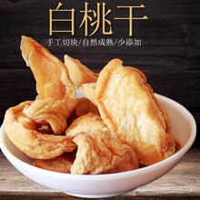 ���Ҹ� ԭ֭ԭζɢ�Q�������T�������e��ʳ�җl�ط��خa