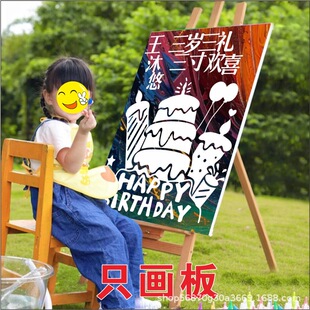 ��ͯ���ՉT�f���嶨�ƿ�˺�����Ɍ�����ˮϴ����ֹ�����diy����