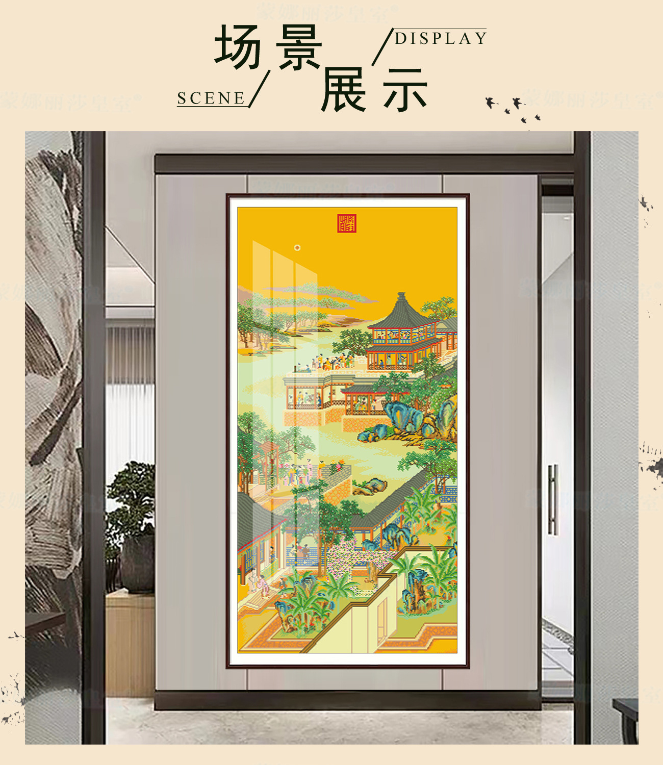 详情1