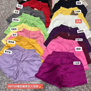 2025�ļ���Ʒ ��ˇ�͹Ł���ѝ ��ɫ���e�ɾo���@�ݶ�ѝ��ѝ