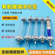 ����܃�����ˮ��ɫ�V�Ĳ�������w�������·�����^�V��