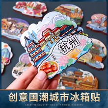 2026�¿�����N�Ї����д����b��N���N���Ԅ��ⱱ���Ͼ����μo��