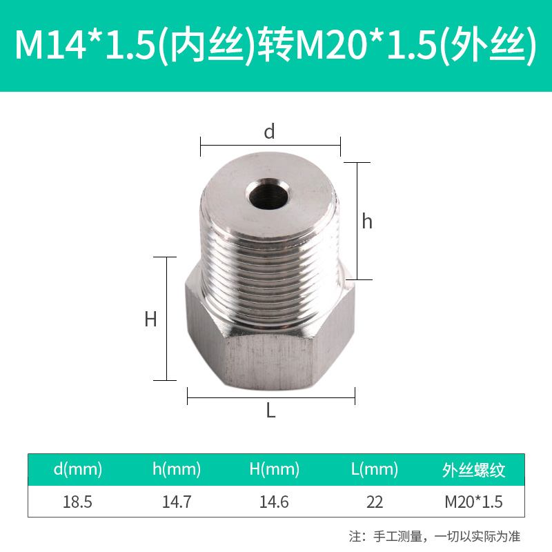 Adaptador de manómetro de agua de Ilecco adaptador de cobre de acero inoxidable 304 M14M20 / 1.5 4 minutos