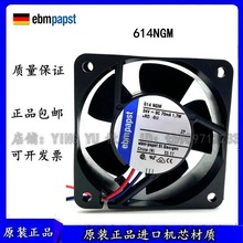 ԭװ�¹�Ebm-papst����ר��TYP 614NGM 6025 24V 1.7W6cmɢ�ȷ���