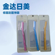 ���_����A125��ü�� ��üë ��֧���b �m��С�YƷ �ɫ�S�C