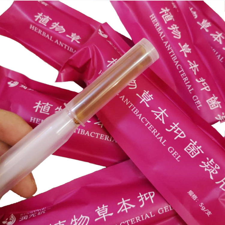 妇科凝胶（ Intimate Gynecological Gel)草本植物抑菌凝胶批发