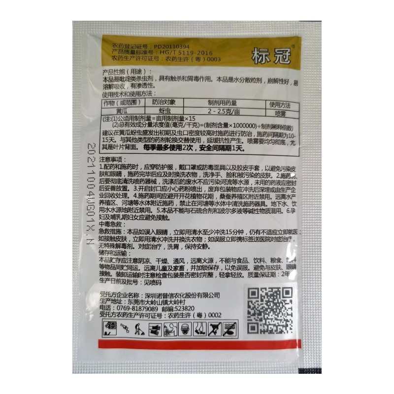 O1CN01aJw94l1a87QEsT6Qa_!!6466