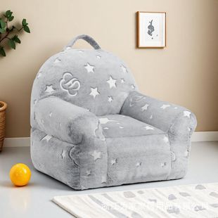Manufacturer Wholesale Children's Star Luminous Sofa Chair Small Apartment Backrest Sofa Amazon Compressible Crushed Sponge Chair