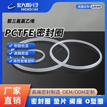 ��͸PCTFE�|ƬO��Ȧ�y���ͳ��͜ؾ�������ϩ�ܷ���������Ƽӹ�