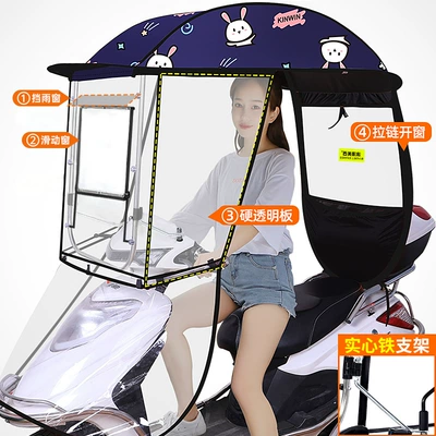 New electric vehicle rain canopy, electric motorcycle sun and rain protection windproof cover, detachable safety umbrella (Elektromobil üçün ön şüşə çətiri (günlük)) - with-mirror-navy-blue-hip-hop-rabbit-side-shield-removable-full-blackout-double-opening-window-with-zippered-back-window