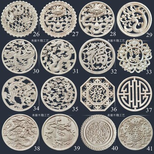 ����ʽ�A�����P���鸣�ֈA�۸��������P��ľ���U���N����ľ����