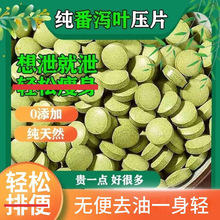 a~ƬشθÛccޱ㏊ӷй~Ƭű