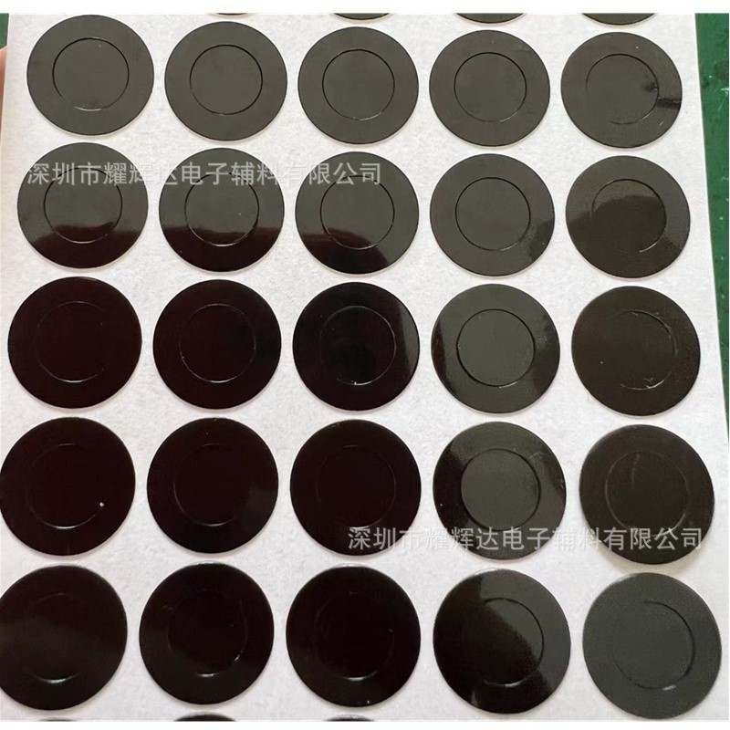 单面胶黑色光面PET绝缘垫片 18650 21700 26650正极单节空心面垫