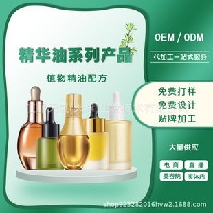 �沿���A�� Һ�B���A�ͼӹ� �o�l���A