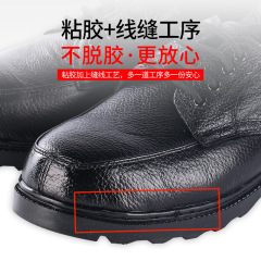 Low state oil-proof, acid-proof, alkali-proof and anti-static labor protection shoes 6kv insulated electrician shoes black leather safety shoes wholesale