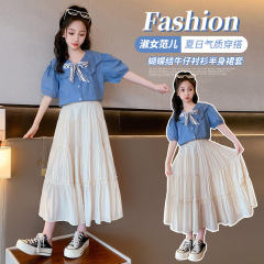 女童半身裙套裝2024新款大童洋氣網紅夏裝牛仔上衣半裙兩件套春夏