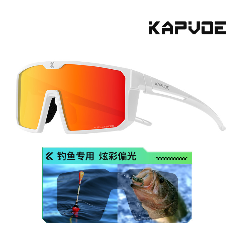 Gafas de Sol Polarizadas para Ciclismo de TR90, Polarizado y Cortavientos, para Pesca y Montañismo