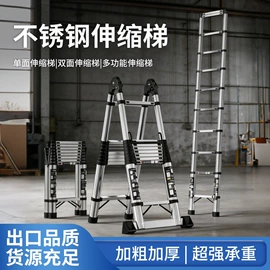 脚手架;楼梯及配件;家用梯
