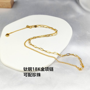 С���r���䓆����朿ɴ�������DIY��������������18K�𲻵�ɫ