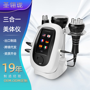 40K�ջ��C ���R�d����һ�w�w�x������RF��������֬�x��Ħ��������