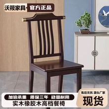 ��ľ���μ��ÿ����άF�����s����ʽ�Ƶ�͏d�͏d�����������l