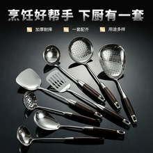 ���l316���P�©��ľ�����׻�偓��ד���ӓ���©�W�^�V�W�Y304