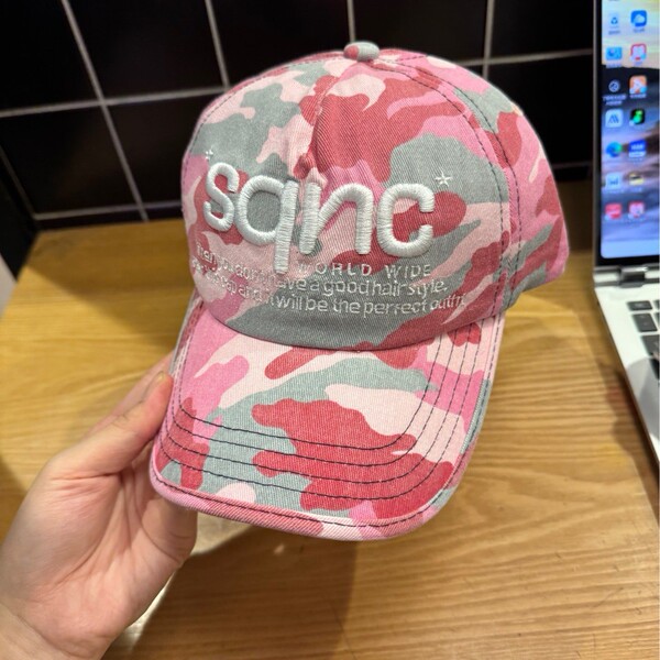 Retro camouflage baseball cap