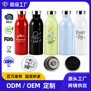 �羳ţ��ƿ���ر�����С��ƿ�ɘ�ƿ�\��ˮ��304���P䓴���������