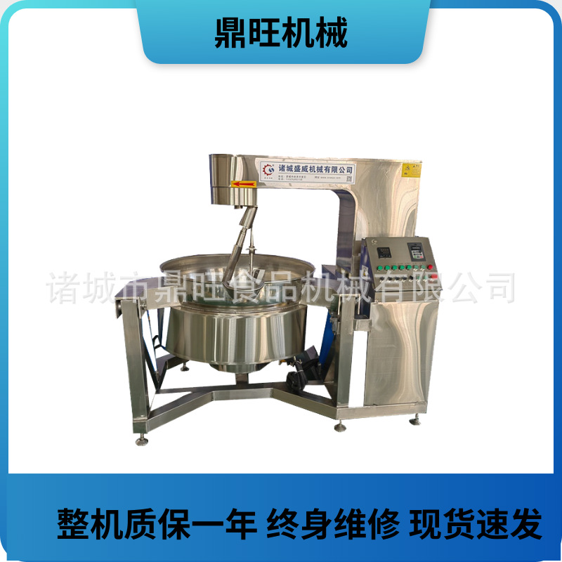 公司食堂炒菜机 代替人工炒制 黑椒牛肉酱熬制行星炒锅