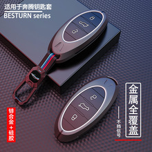 ���vb70耳���2018��b30/b50/b90һ�����v��܇�b�؏���ȫ�����ٚ�