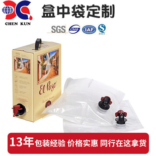 ���Q͸����X�t�ƺ����y���д���֭���y�X����Һ�w��ϟo�������l